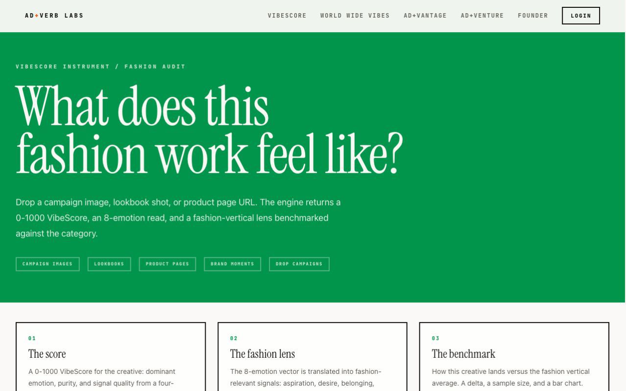 Fashion audit product interface